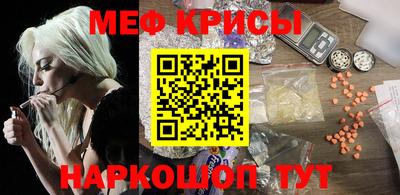 крисы Вязники