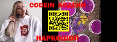 крисы Вязники