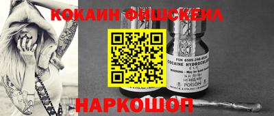 apvp Вязьма