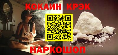 apvp Вязьма