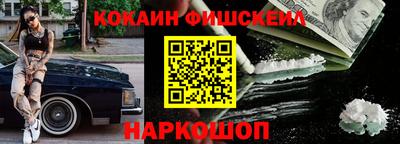 крисы Вязники