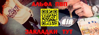 крисы Вязники