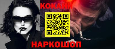 крисы Вязники