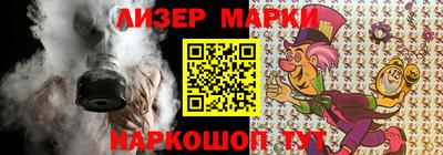 apvp Вязьма