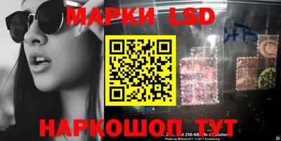 крисы Вязники