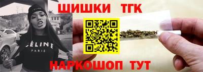 крисы Вязники
