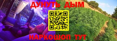 spice Вышний Волочёк