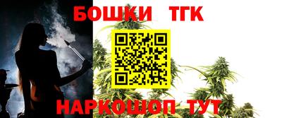 apvp Вязьма