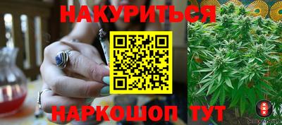 COCAINE Гулькевичи