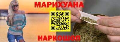 spice Вышний Волочёк