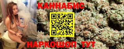spice Вышний Волочёк
