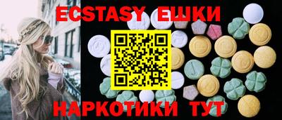 apvp Вязьма