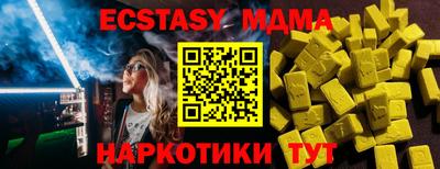apvp Вязьма