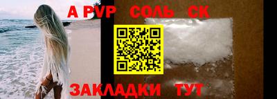 крисы Вязники