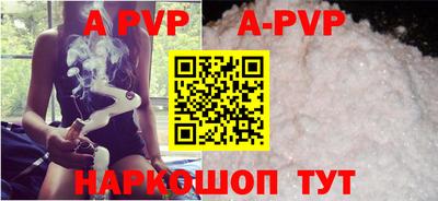 крисы Вязники