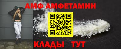 ГАЛЛЮЦИНОГЕННЫЕ ГРИБЫ Гудермес