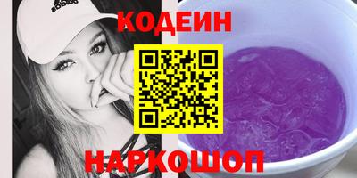 крисы Вязники