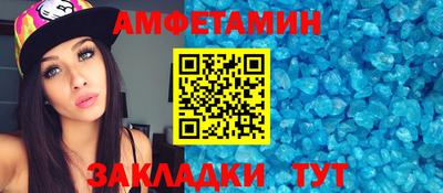 apvp Вязьма