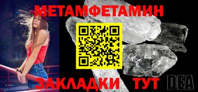 COCAINE Гулькевичи