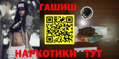 крисы Вязники