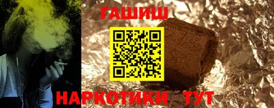 крисы Вязники