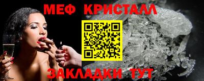 apvp Вязьма