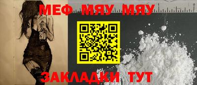 крисы Вязники