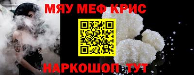 крисы Вязники