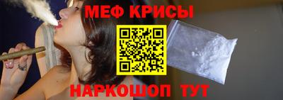 крисы Вязники