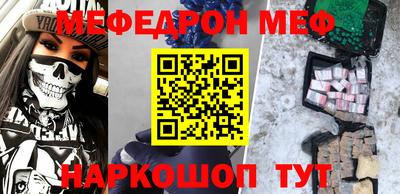 apvp Вязьма